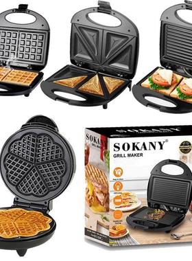 Waffle bread machine, toaster and breakfast machine早餐机