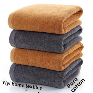 50*100cm towels Soft Absorbent big Bath towel cotton 浴巾