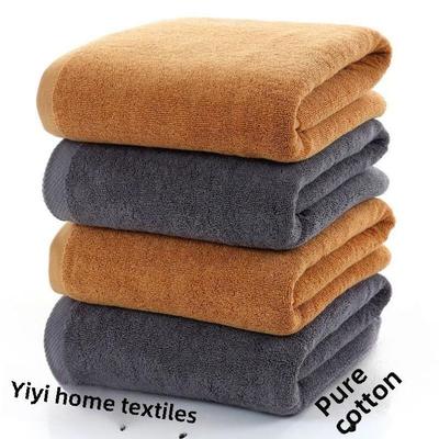50*100cm towels Soft Absorbent big Bath towel cotton 浴巾
