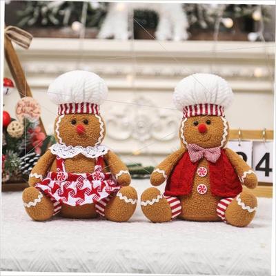 Christmas cartoon sitting giant gingerbread man couple