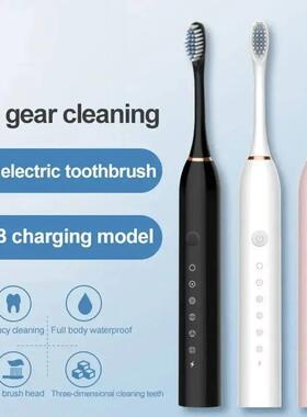 Electric Ultrasonic Toothbrush Six Speed Mode Home Soft Hair