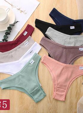 5Pcs/Set Women Cotton Brazilian Panties V Waist Female Under