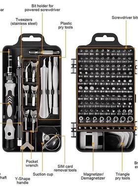 122 in 1 Screwdriver Set Precision Magnetic Screw Driver Bit