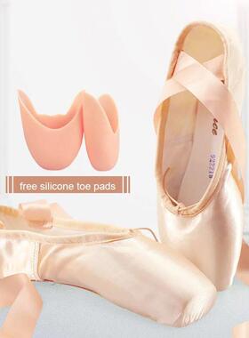 Sales Satin Ballet Pointe Shoes Professional Girls Ladies Ba