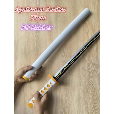 Demon Slayer Katana Sword 72cm Original Anime Assembled Cosp