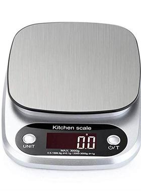 Digital Kitchen Scale Cooking Food Scale Electronic Scales