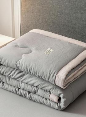 summer quilt duvet bed blanket cover bedding comforter queen