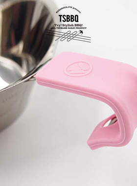 TSBBQ 雪拉杯保护套不锈钢碗露营便携式餐具硅胶隔热防烫杯套