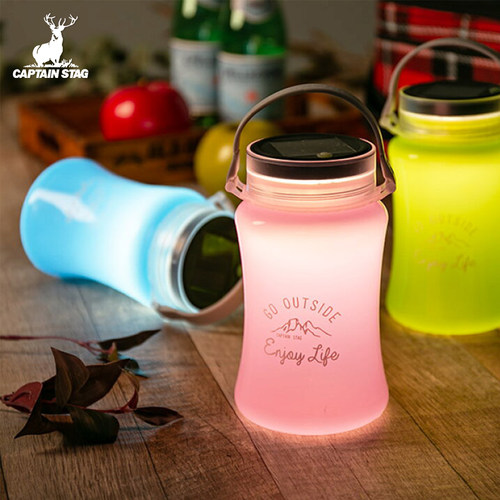 captainstag户外太阳能照明灯