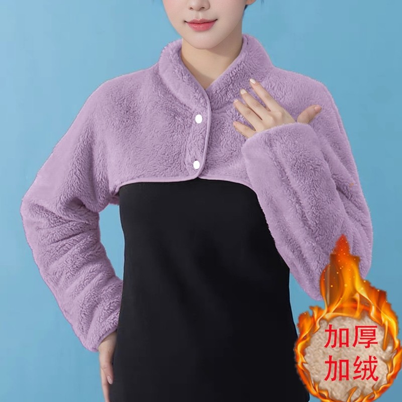睡觉专用袖套手臂保暖护套晚上护胳膊袖子冬天护臂防手冷防冻披肩