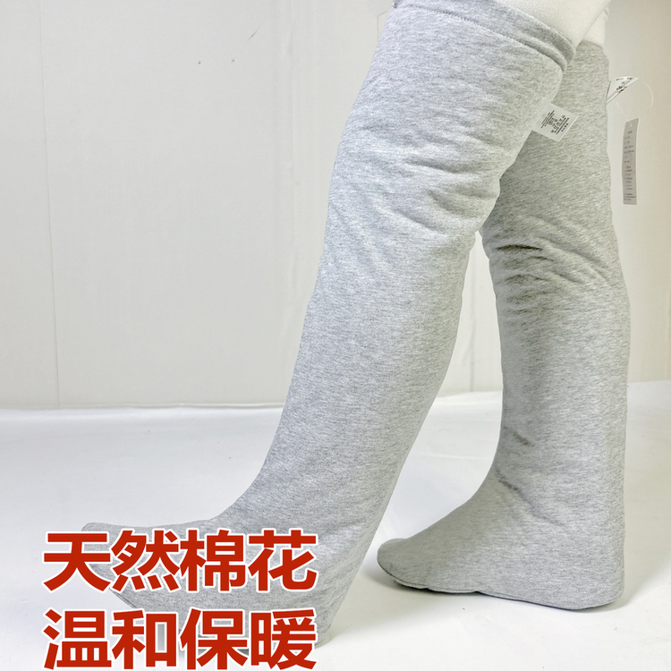 纯棉花护膝连脚袜套秋冬保暖老寒腿中老年人夏季排寒湿护腿长筒套