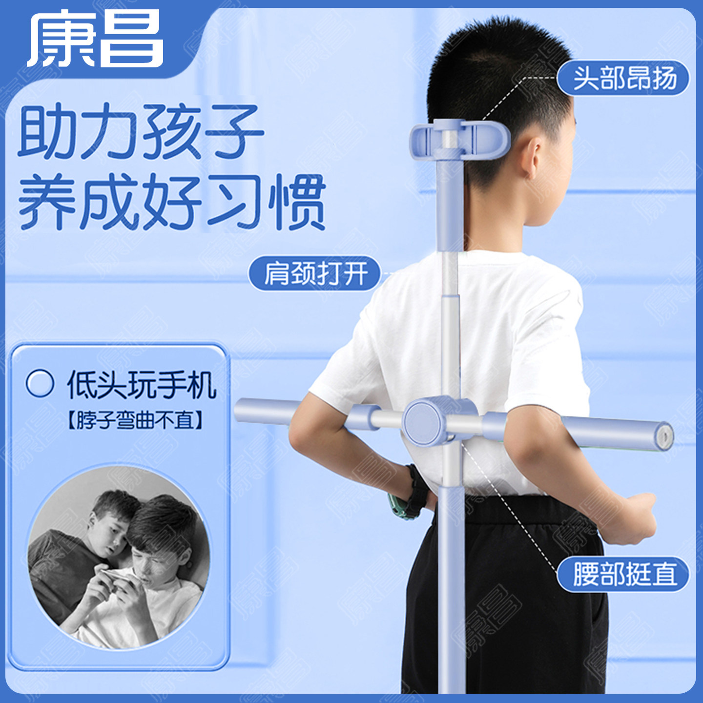 腿部拉伸绑腿带 小腿外翻辅助固定带 儿童成人通用直腿姿态支撑带