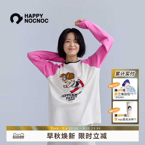 happynocnoc呼吸棉长袖T恤