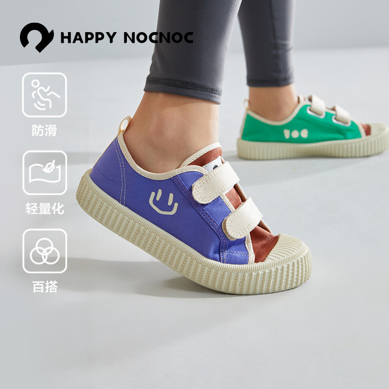 happynocnoc【软弹防滑】儿童帆布鞋低帮小白鞋男女童魔术贴板鞋,童鞋/婴儿鞋/亲子鞋,帆布鞋,淘宝优惠券,粉丝福利购,淘宝优惠卷