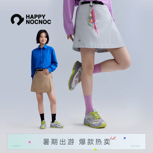 春季新款棉感山系亲肤耐磨短裤