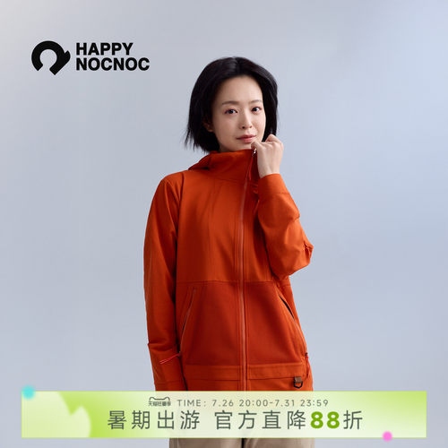 速干防晒连帽卫衣外套
