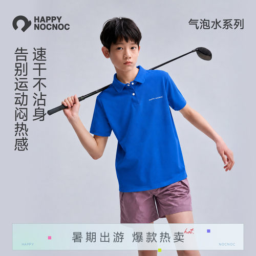 气泡水速干POLO衫HAPPYNOCNOC