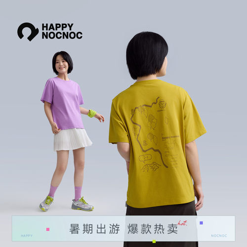 happynocnoc气泡水速干T恤