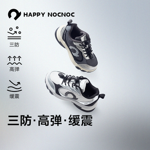 26春季【三防缓震】happynocnoc小飞侠儿童运动鞋透气跑鞋防滑鞋