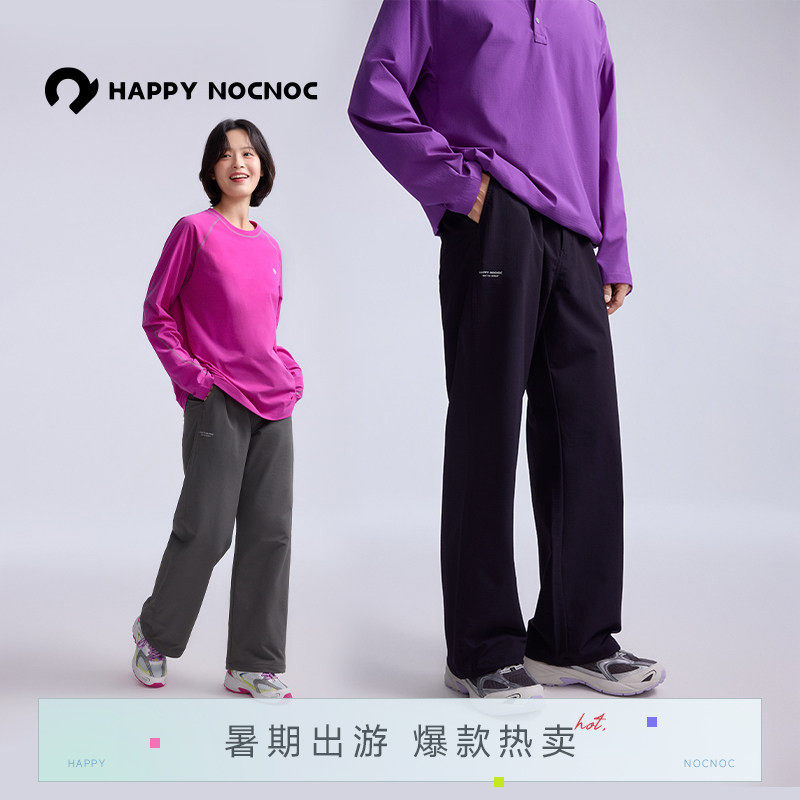 【薄绒软壳】happynocnoc男女款户外加绒软壳直筒防风雨冲锋裤