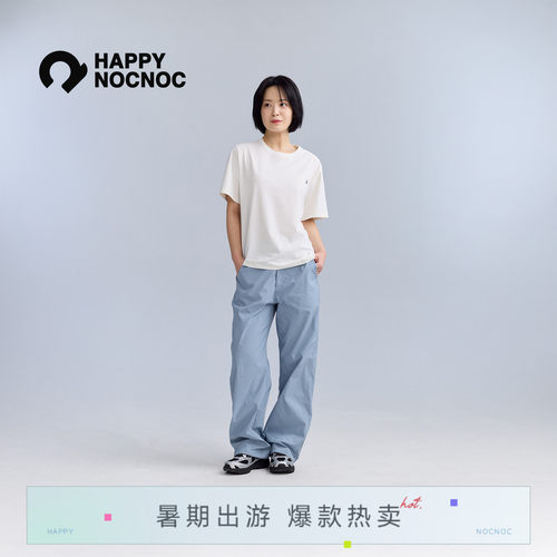 速干轻薄直筒长裤HAPPYNOCNOC
