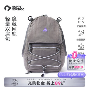 【双11预售】HNN户外男女通用出游超轻背包旅游旅行上学双肩包