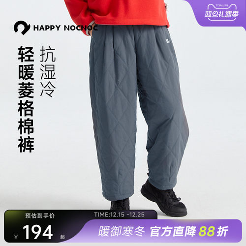 happynocnoc防水新雪丽儿童棉裤