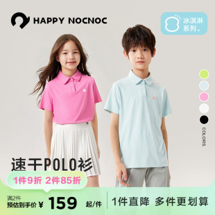 速干凉感 happynocnoc 冰淇淋 短袖 儿童T恤polo衫 透气夏亲子款