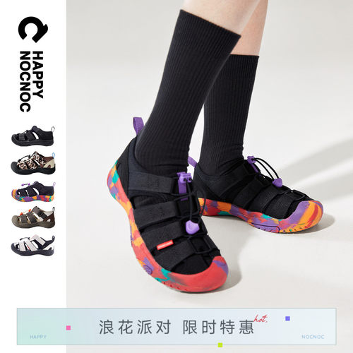 【NOC成人线】溯溪鞋男女款户外运动包头涉水鞋凉鞋防滑快干夏季