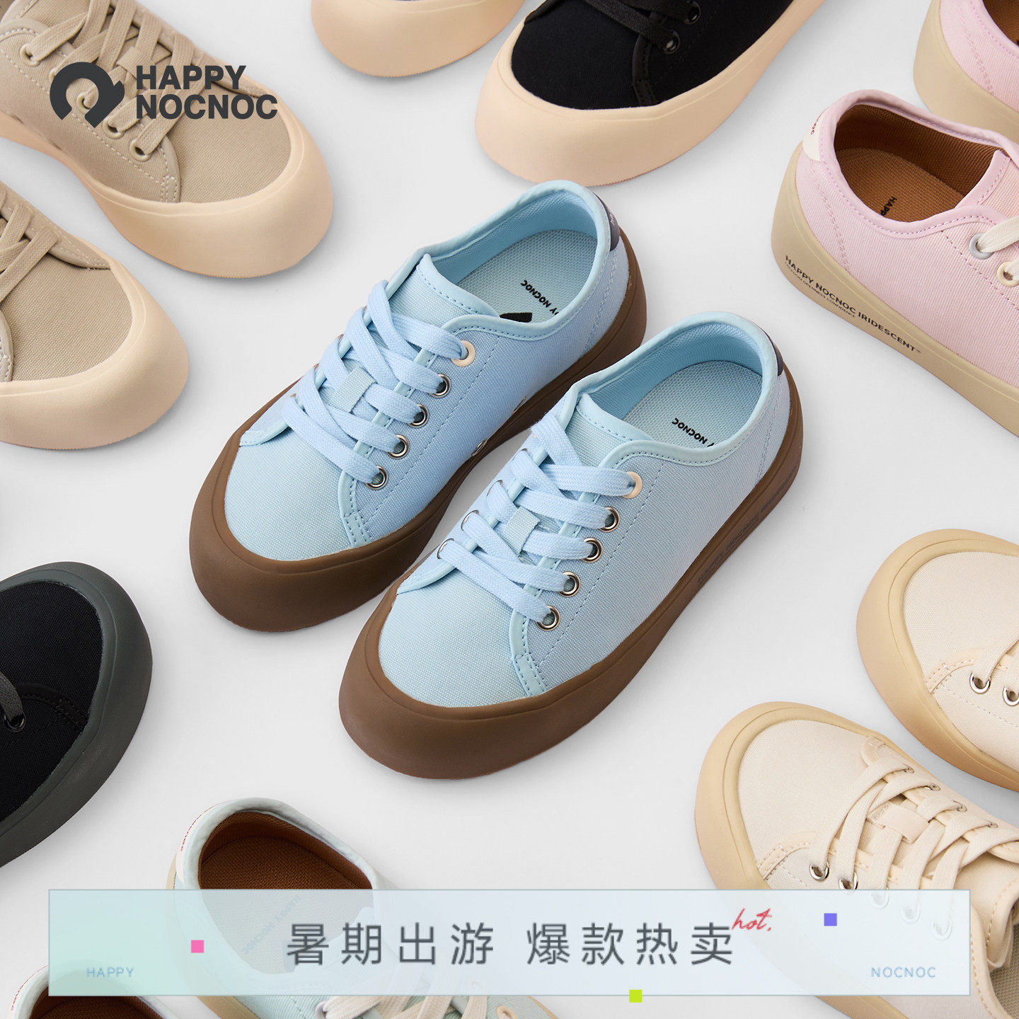 happynocnoc【踩云感】儿童运动帆布鞋回弹防滑轻盈暴走亲子鞋子
