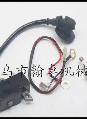 MS341 361高压包 点火模块 点火线圈 火花塞 油锯链锯配件