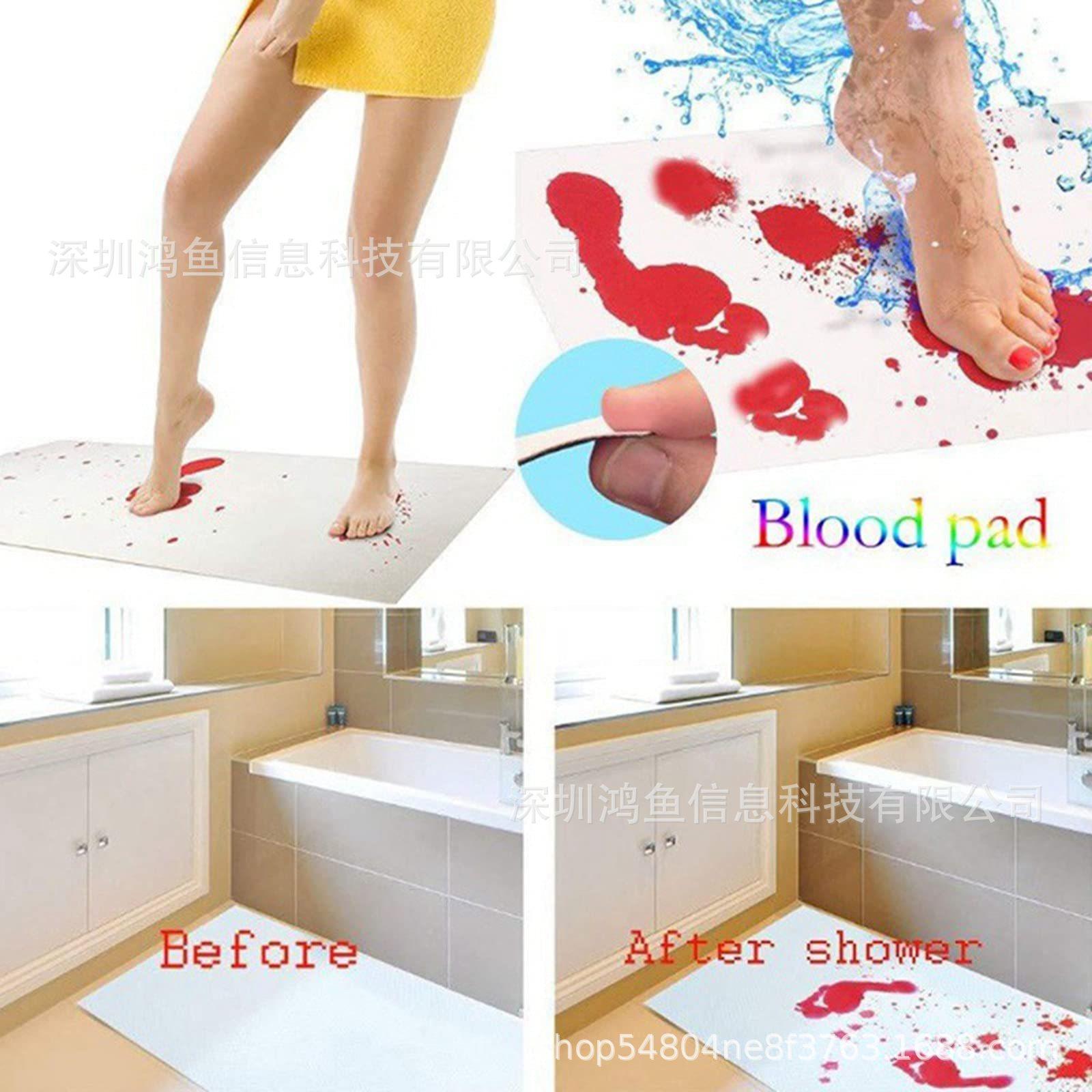 跨境新品Bath Mat Color Changing变色浴垫恶搞地毯遇水变红色脚