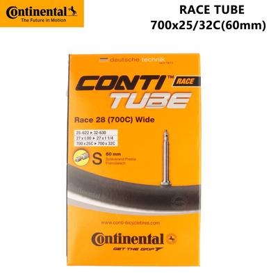 马牌 CONTINETAL公路车 内胎700*20/25/32C 法嘴 Race Tubes轮胎