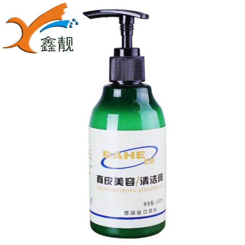 优惠供应巴赫真皮美容护理霜鞋乳清洁膏皮衣皮包皮革护理无色鞋油