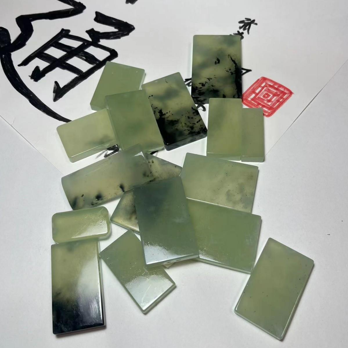 天然岫玉平安无事牌岫玉水墨玉冰透岫岩玉吊坠手把件