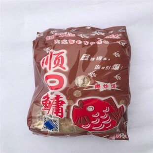 工厂直营鲢鳙鱼饵顺口鲢顺口鳙成品饵大胖头鱼饵酸臭料抛竿水怪爆