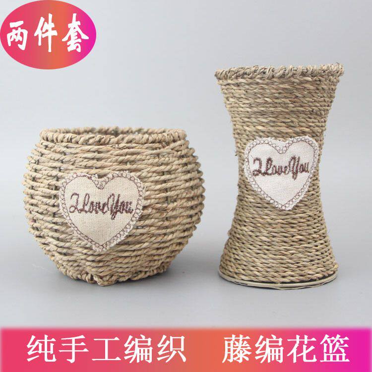 花瓶摆件客厅插花满天星干花藤编草编织花盆花篮透明玻璃北欧陶瓷