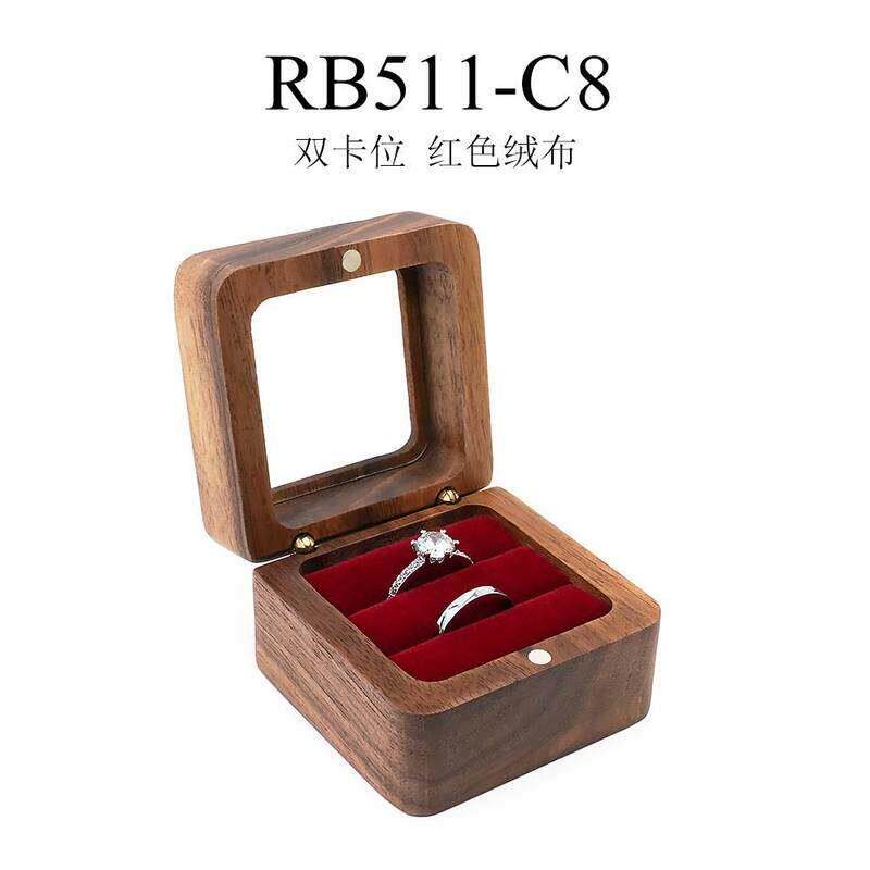 高档黑胡桃木首饰盒戒指