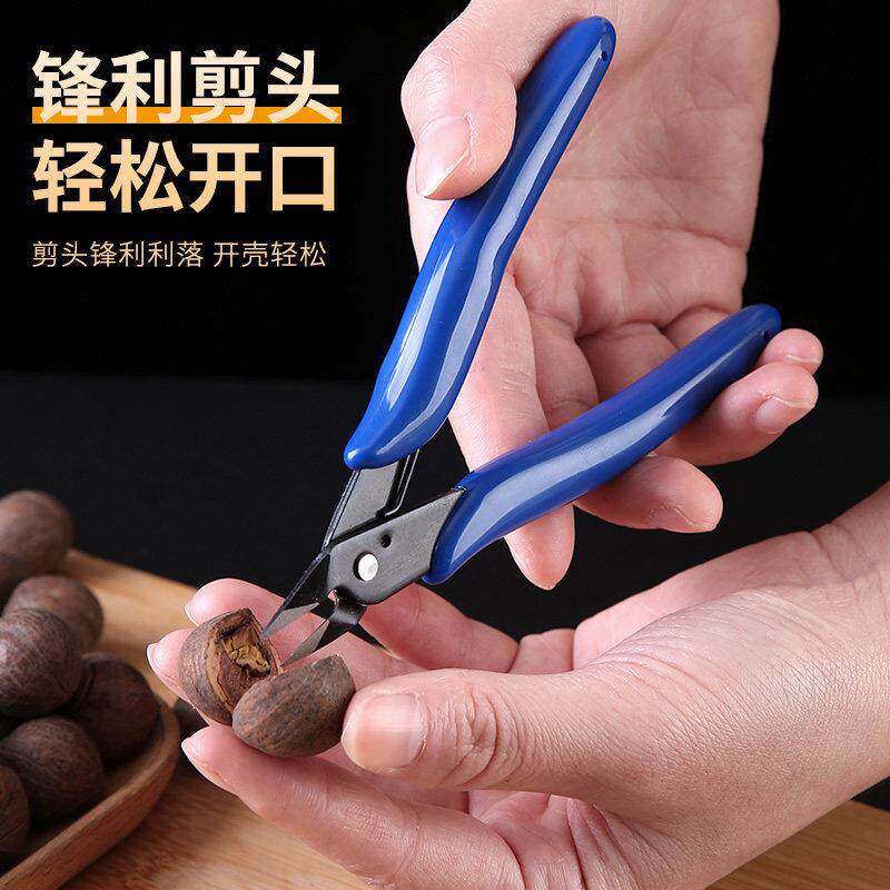 夹核桃神器新款省力东北山核桃整粒剥壳夹子小坚果开口脱皮剪钳子