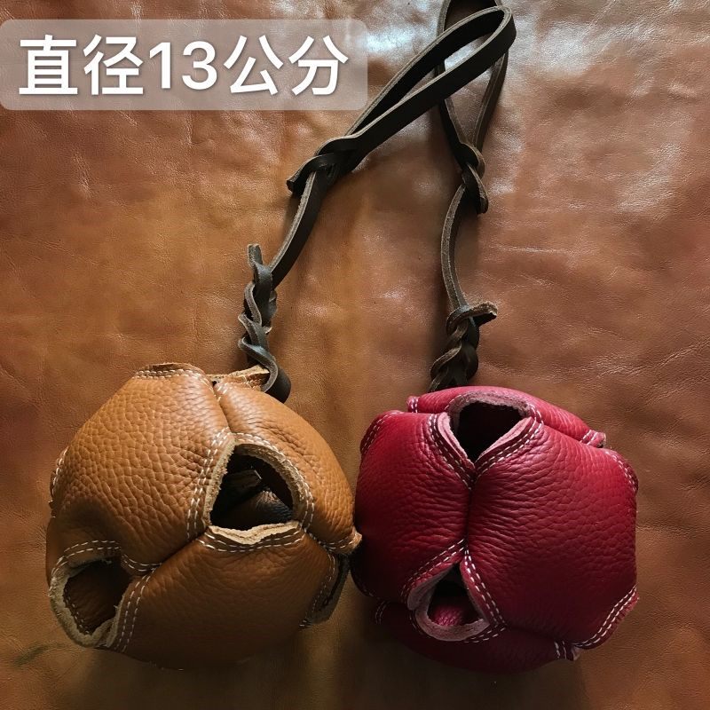 德牧训犬皮球宠物玩具浮水球马犬东德训练牛皮咬球训狗球牛皮玩具