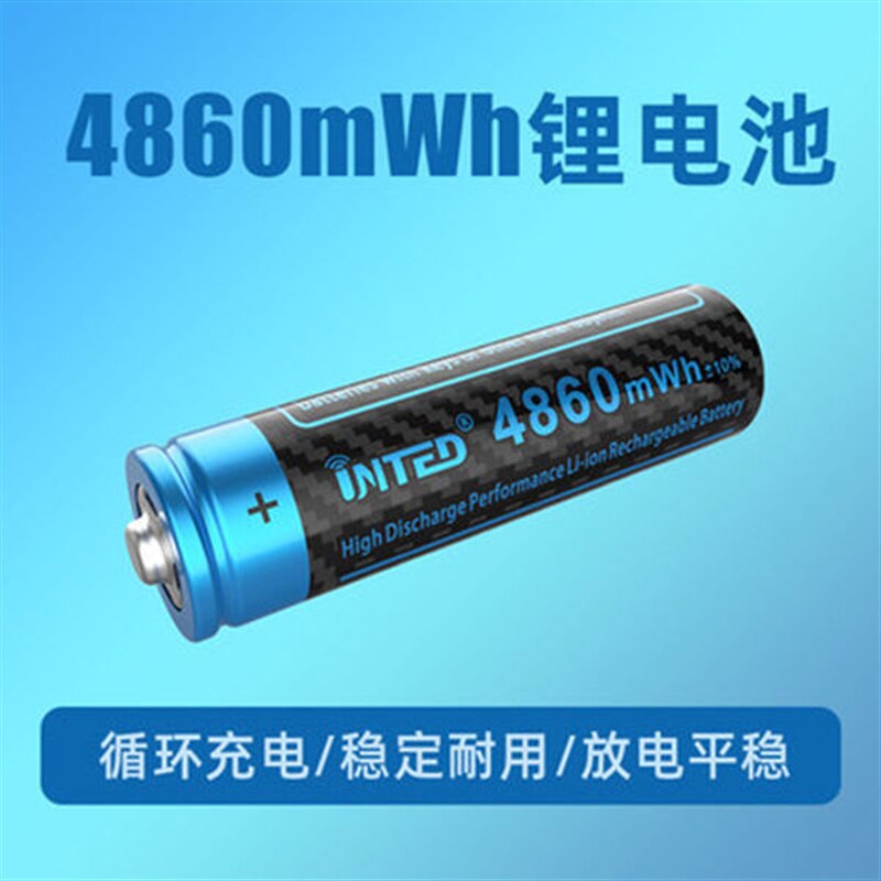 手持喊话器锂电池18650充电喇叭扬声器专用电池大容量3.74.2尖头
