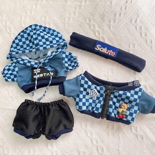 新款帅男生棉花娃娃套装公仔换装无属性20厘米玩偶配件