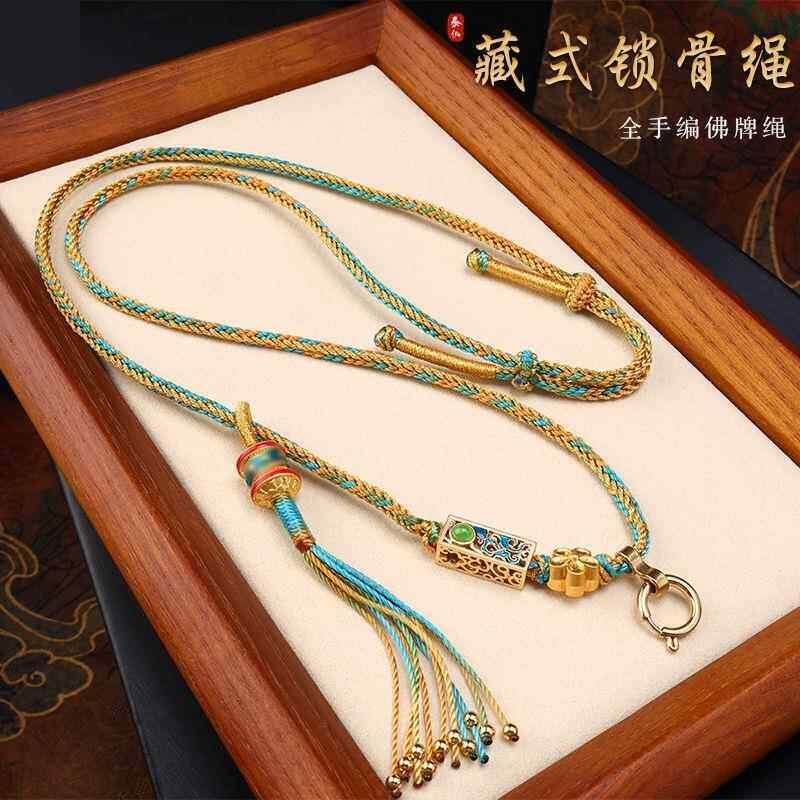 藏式手编项链绳锁骨吊坠