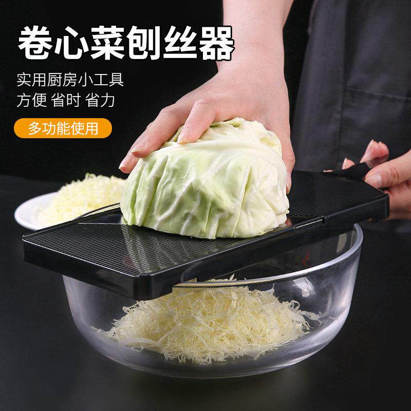 卷心菜刨丝器日式多功能