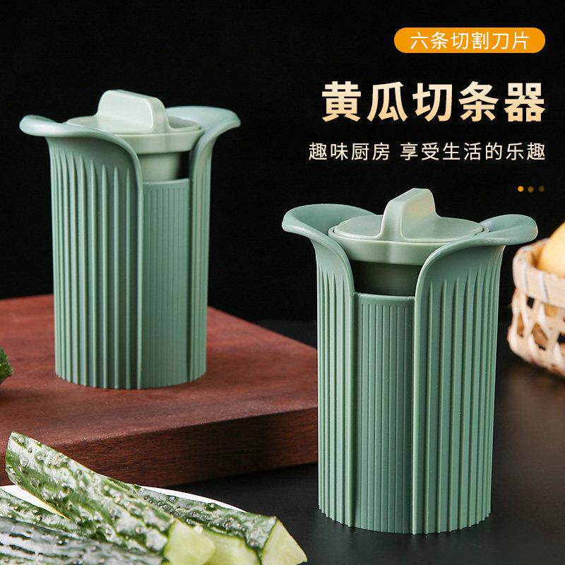 厨房青瓜分割器多功能腌
