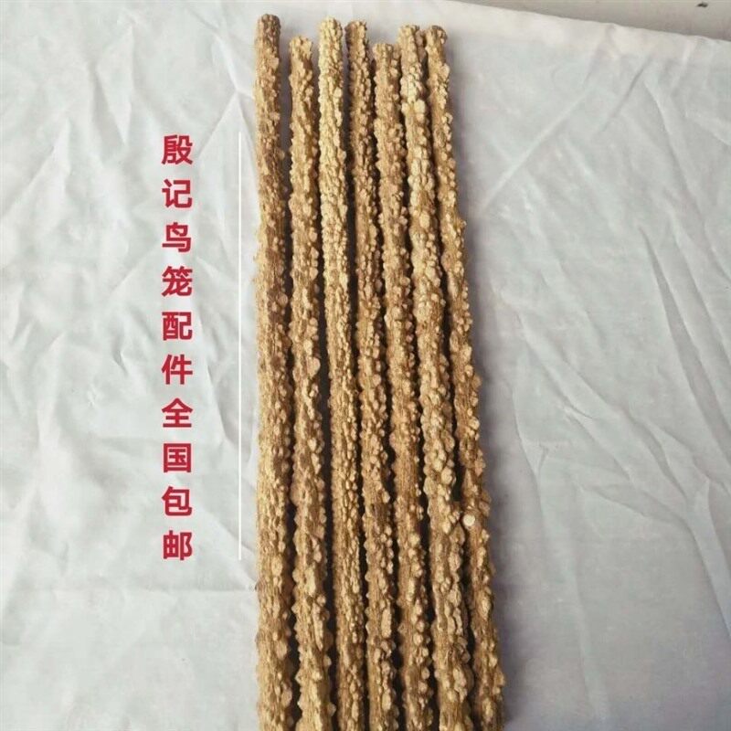 热卖纯天然花椒木鸟笼站棍杠鸟杆跳棍实木棒花椒磨牙磨爪鹦鹉玩具