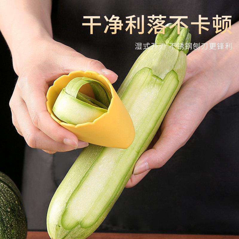 迷你剥皮刀自带收纳盒水