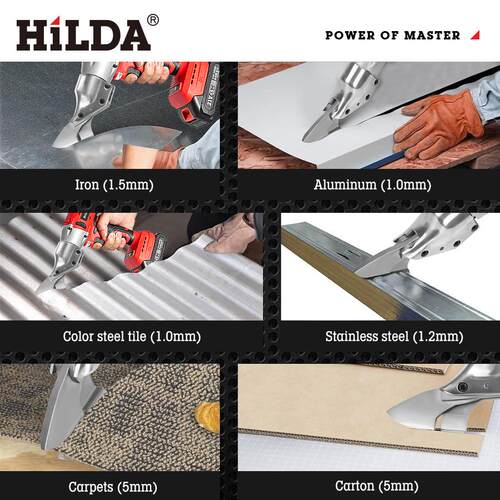 HILDA电剪刀电冲剪铁皮剪家用大功率剪刀