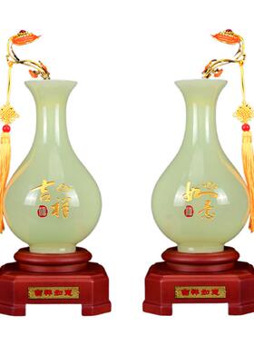 节节高琉璃玉石花瓶摆件酒柜电视柜装饰品保险开门红礼品