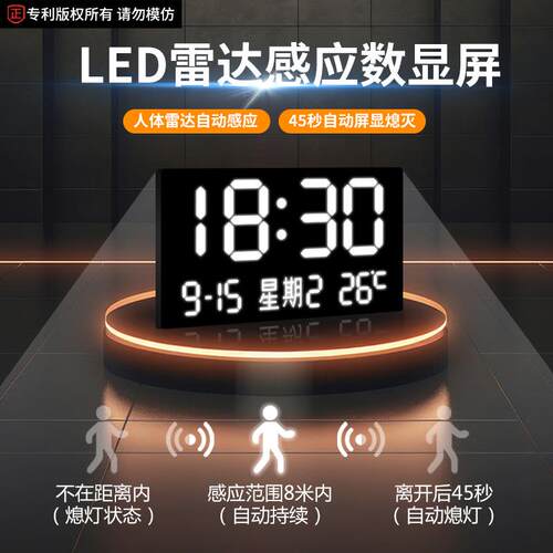 渐变方块电表箱装饰画抽象几何电闸箱开关盒钟表挂钟客餐厅遮挡画